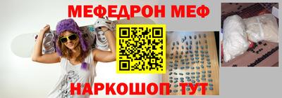 мдма Донской