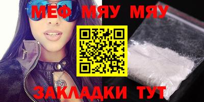 мдма Донской