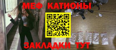 мдма Донской