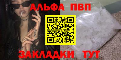 мдма Донской