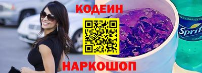 мдма Донской