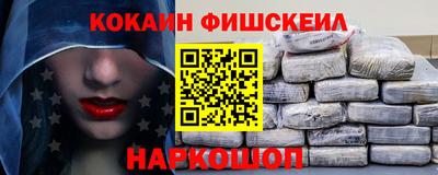 мдма Донской