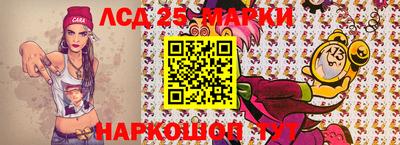 мдма Донской
