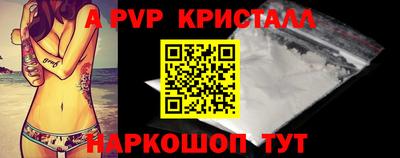 мдма Донской