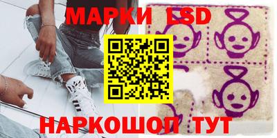 дистиллят марихуана Дубна