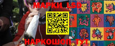 дистиллят марихуана Дубна