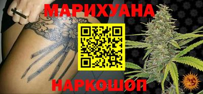 мдма Донской