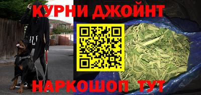 мдма Донской