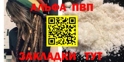 мдма Донской