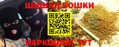 мдма Донской