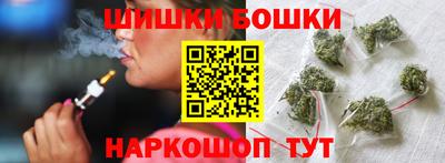 дистиллят марихуана Дубна