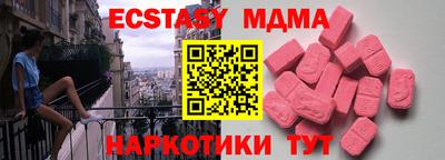 дистиллят марихуана Дубна