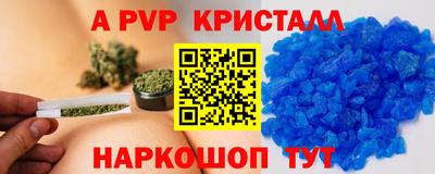 дистиллят марихуана Дубна