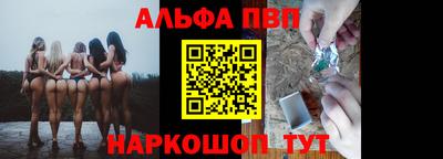 дистиллят марихуана Дубна