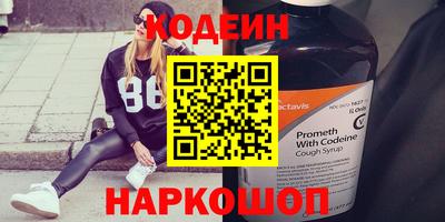мдма Донской