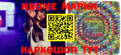 дистиллят марихуана Дубна
