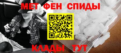 мдма Донской