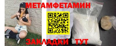 дистиллят марихуана Дубна