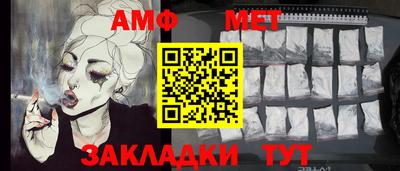 мдма Донской