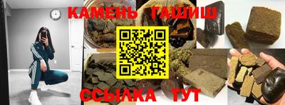 мдма Донской