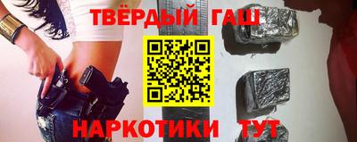 мдма Донской
