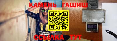 дистиллят марихуана Дубна