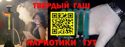 дистиллят марихуана Дубна