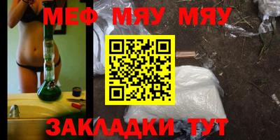 дистиллят марихуана Дубна
