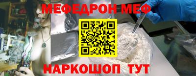 дистиллят марихуана Дубна